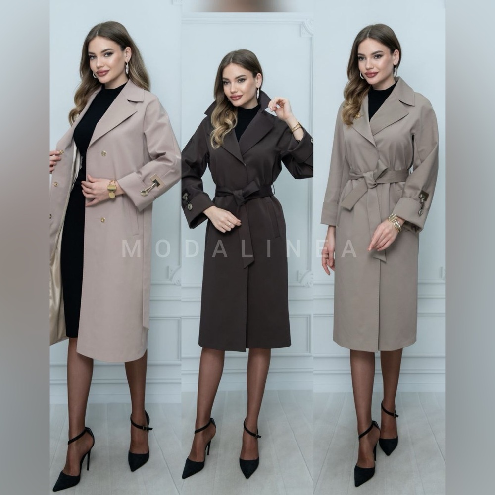 Women's Trench Coat - Taupe / Chocolate Max mara